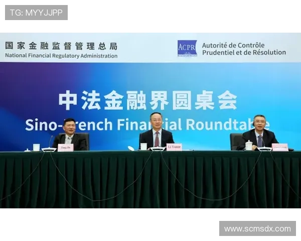 韩媒称韩国文体部致函足协要求处分主席郑梦奎并限期整改问题